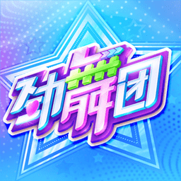 《英雄联盟手游》6.1版本正式上线，Faker带你开启“双星璀璨”冒险！