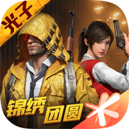 宁德时代发布第二代神行超充电池，充电5分钟，续航520公里
