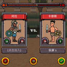 pg电玩官方下载链接