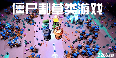 李在镕来华拜码头