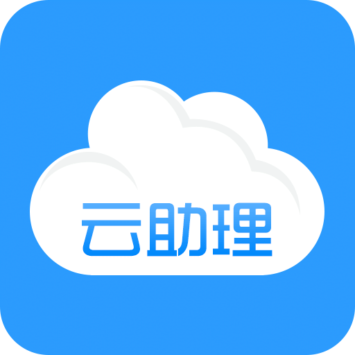 以赛亚